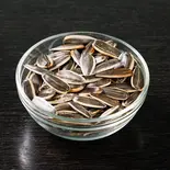 ひまわりの種 / Sunflower Seeds（SAFIA）