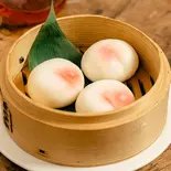 桃まんじゅう（三国の宴）