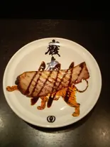 チャーシューベーコン(麺屋武蔵 巌虎)