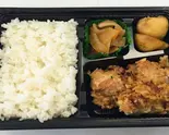唐揚げ弁当（熊猫厨房）