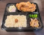 唐揚げ弁当(和食居酒屋こたろう)