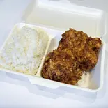 唐揚げ弁当（呑み処酒場塾）