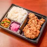 唐揚げ弁当（王子西安鍋貼館）
