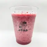 MURASAKI/ムラサキ(パウえる 市ヶ谷店)