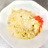 カニ炒飯(中華料理 秀華楼)