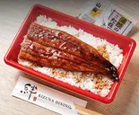 四万十うな重梅 Shimanto Grilled Eel Rice Box (Regular)（キズナダイニング高幡不動店）