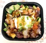 ピリ辛ユッケ丼(海鮮茶漬け&海鮮丼940円~ 尼の丼丸 西長洲店)
