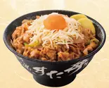 チーズすた丼（伝説のすた丼屋 福岡天神店）