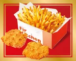 シェアボックスB（ウェンディーズファーストキッチン 横浜パルナード）