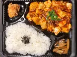 麻婆豆腐弁当（中華料理 木子亭）