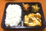 麻婆豆腐弁当（珍味楼）