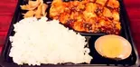 麻婆豆腐弁当 Mapo Tofu Bento Box（吉聚閣）