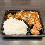 麻婆豆腐弁当（中華料理 金龍）