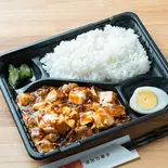 麻婆豆腐弁当（中華の台所 紅味）
