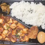 麻婆豆腐弁当(聚香緣)