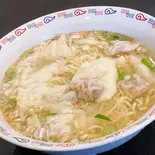 ワンタンメン 雲吞麵 Wonton Noodles（チャイナ飯店）