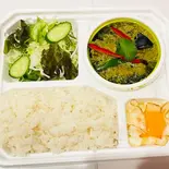 タイグリーンカレー弁当ボックス (Thai GreenCurry BentoBox)（インド料理 エベレストフレバーズ）