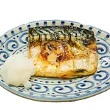 焼き魚(主菜のみ)(無農薬玄米・白米が食べれる店 SUN)