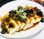 ピータン豆腐(中華料理 三喜)