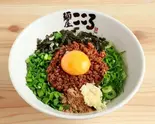 台湾まぜそば（麺屋こころ 御茶ノ水店）