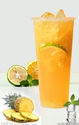 レモンパイナップル(BoBaTea 武蔵新城店)