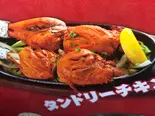 チキンタンドリー（エベレスト）