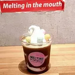 ほうじ茶&おいり Houjicha and Softcream with Oiri(メルティングインザマウス)