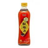 梅ジュース(酸梅湯)（張亮麻辣燙 大久保店）