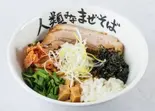 【生麺タイプ/ご自宅で調理が必要です】人類みな韓国並(人類みなまぜそば吹田店)
