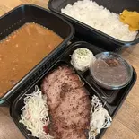 ビーフステーキ弁当(カレー付き)※自家製オリジナルソース（ステーキかんなめ）