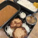 手作りハンバーグ弁当(カレー付き)※あっさりおろしポン酢（ステーキかんなめ）
