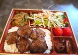 タン弁当(韓国焼肉 韓丸)
