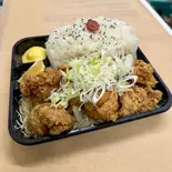 1キロメガ盛りねぎ塩弁当 {ご飯600g 唐揚げ6個}（1キロメガ盛り唐揚げ弁当蒲田店）