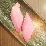 中トロ ChūToro (Medium Fatty Tuna)（立ち食い寿司 すし幸）