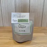 かぶせ茶(60g)（日本茶かふぇ ぽんちゃ）