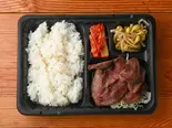 タン塩弁当100g（焼肉ホルモン牛龍 南葛西店）