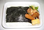 海苔弁当（ふじ弁当）