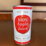 アップルジュース Apple Juice（NO.1 ケバブハウス (西八王子店)）