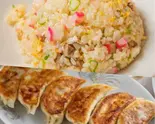 本格中華セット（中華料理 クサカ亭）
