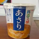 あさり（丼丸 政宗 中村橋店）