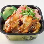 穴子ネギトロ丼(海鮮茶漬け&海鮮丼940円~ 尼の丼丸 西長洲店)