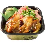 穴子ネギトロ丼(笹舟丼丸 仲宿店)
