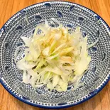 味ネギ（びんびん豚 戸田店）