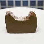 濃厚テリーヌショコラ（大國屋）