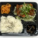 ネギ塩唐揚弁当(いちよう弁当)