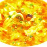 サンラータン(けいぐん飯店)