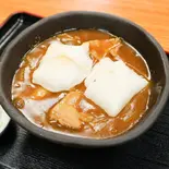 焼き餅カレー南蛮うどん（西麻布 布袋家）