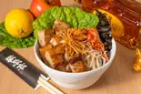 サムギョプサル丼（和風Dining豚野郎）