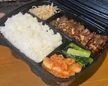 ハラミ弁当 (お肉 110g)(焼肉家族 中野店)