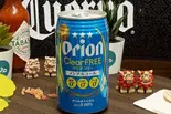 オリオンビールノンアル（沖縄タコスとタコライス専門店 JP-CAFE）